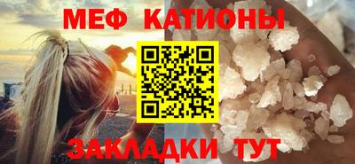 кокаин VHQ Балашиха
