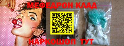 ПСИЛОЦИБИНОВЫЕ ГРИБЫ Балаково