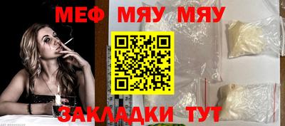 кокаин VHQ Балашиха