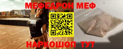 кокаин VHQ Балашиха