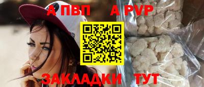 кокаин VHQ Балашиха
