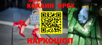 прущие грибы Балахна