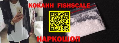 ПСИЛОЦИБИНОВЫЕ ГРИБЫ Балаково
