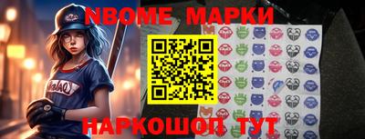 прущие грибы Балахна