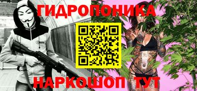 кокаин VHQ Балашиха