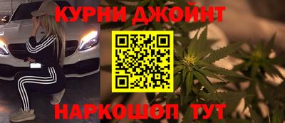 кокаин VHQ Балашиха