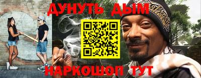 кокаин VHQ Балашиха