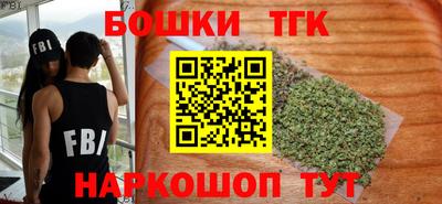ПСИЛОЦИБИНОВЫЕ ГРИБЫ Балаково