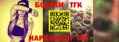 ПСИЛОЦИБИНОВЫЕ ГРИБЫ Балаково
