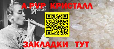 кокаин VHQ Балашиха