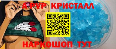 ПСИЛОЦИБИНОВЫЕ ГРИБЫ Балаково