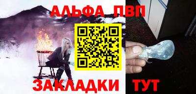кокаин VHQ Балашиха