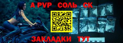 ПСИЛОЦИБИНОВЫЕ ГРИБЫ Балаково