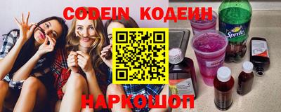 кокаин VHQ Балашиха