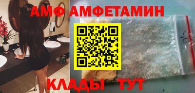 кокаин VHQ Балашиха