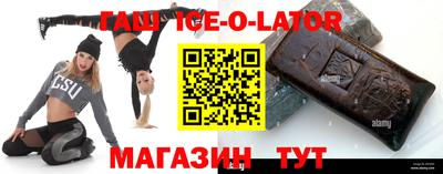 кокаин VHQ Балашиха