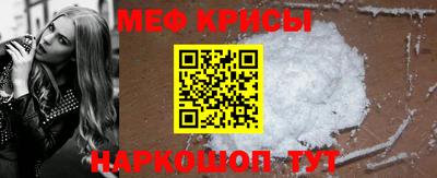 ПСИЛОЦИБИНОВЫЕ ГРИБЫ Балаково