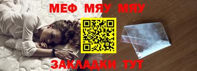 ПСИЛОЦИБИНОВЫЕ ГРИБЫ Балаково