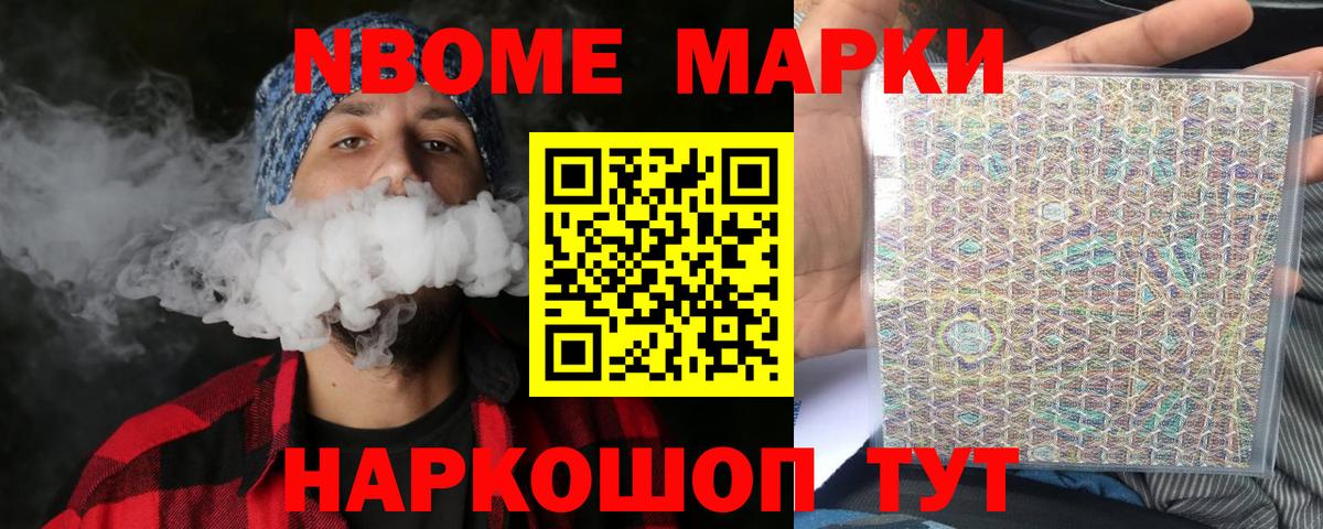 ЛСД экстази кислота  Вход с VPN  Донской  LSD-25 экстази ecstasy 